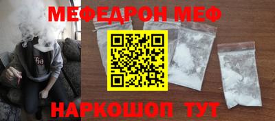 гидропоника Пугачёв