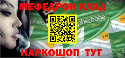 гидропоника Пугачёв