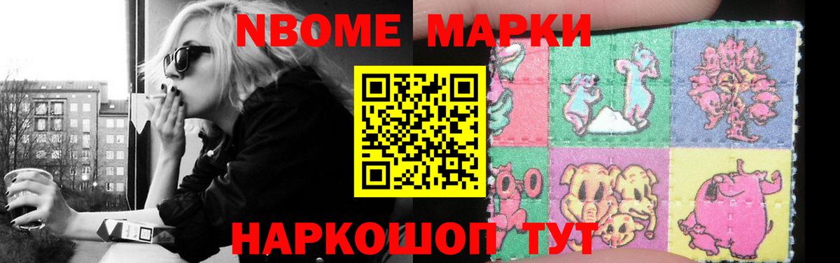 LSD-25 экстази ecstasy  Лсд 25 экстази кислота  Удомля  Вход с VPN 