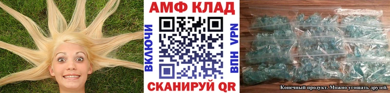 цена наркотик Удомля Первитин пудра